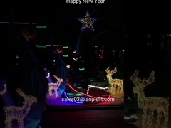 Chasse de la lumière bande-Lina